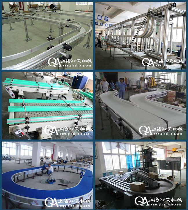 輸送設(shè)備 輸送設(shè)備