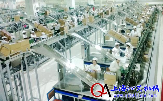 茅臺(tái)生產(chǎn)流水線輸送設(shè)備 茅臺(tái)生產(chǎn)流水線輸送設(shè)備